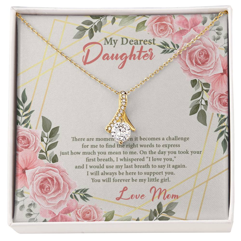 4021b Alluring Beauty Necklace, Gift to My Daughter with Beautiful Message Card