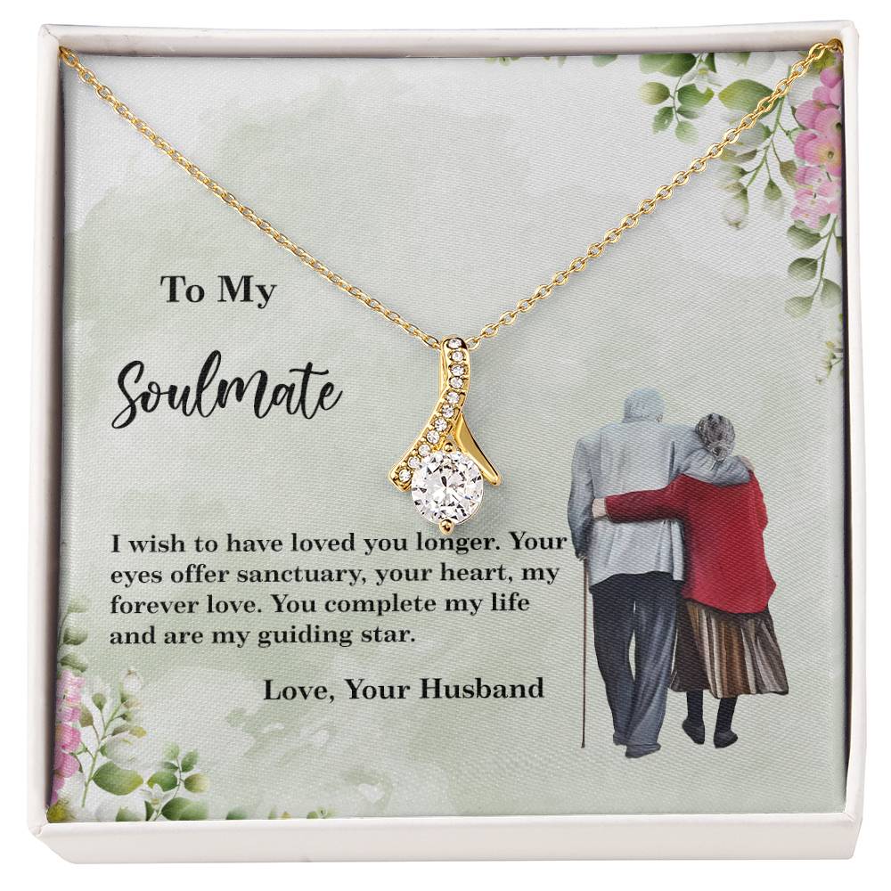 4028c Alluring Beauty Necklace, Gift to my Soulmate with Message Card