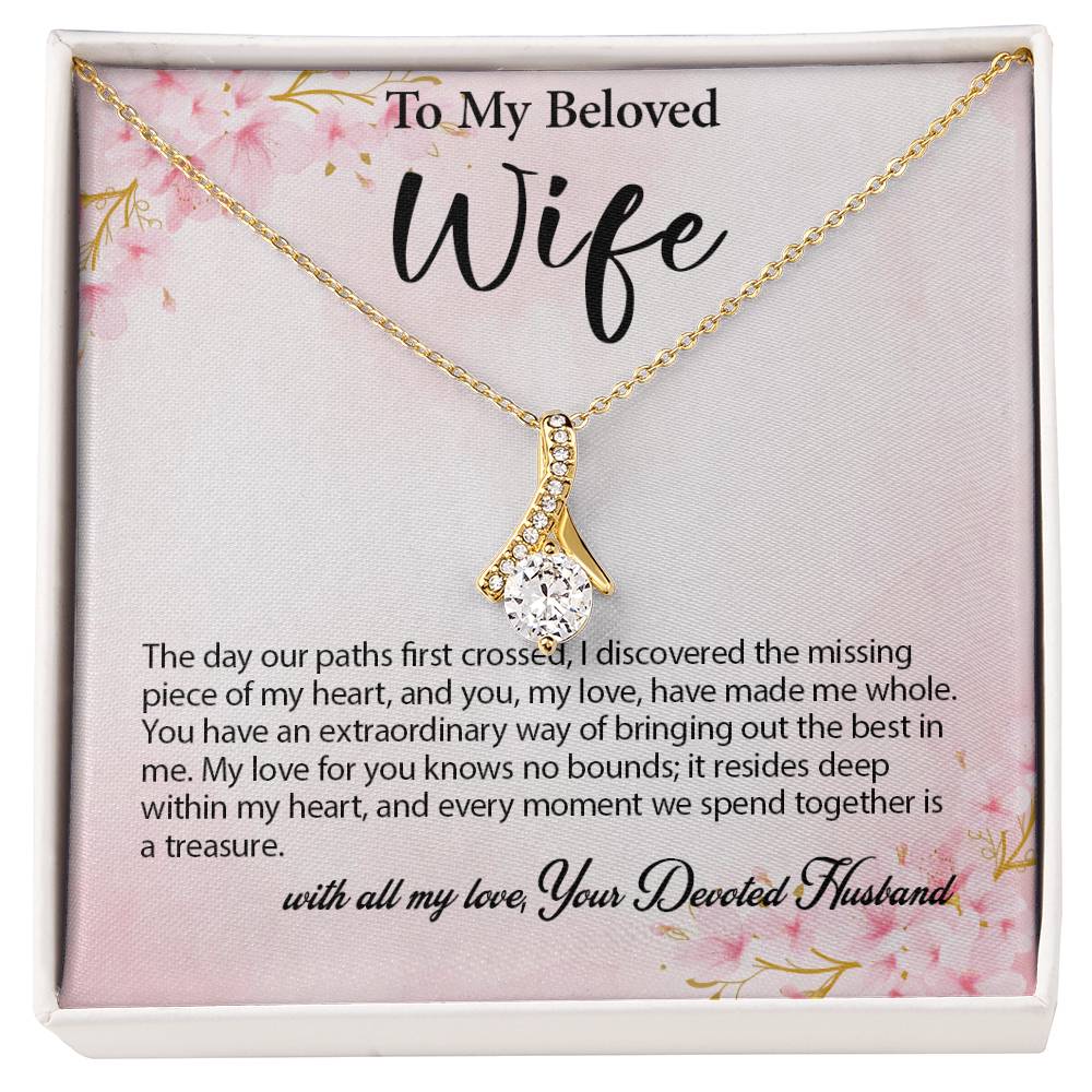 4029a Alluring Beauty Necklace,  Gift to my Wife with very nice Message Card