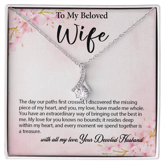 4029a Alluring Beauty Necklace,  Gift to my Wife with very nice Message Card