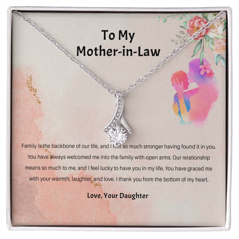 94689b Alluring Beauty Necklace, Gift to my Stepmom with Beautiful Message Card