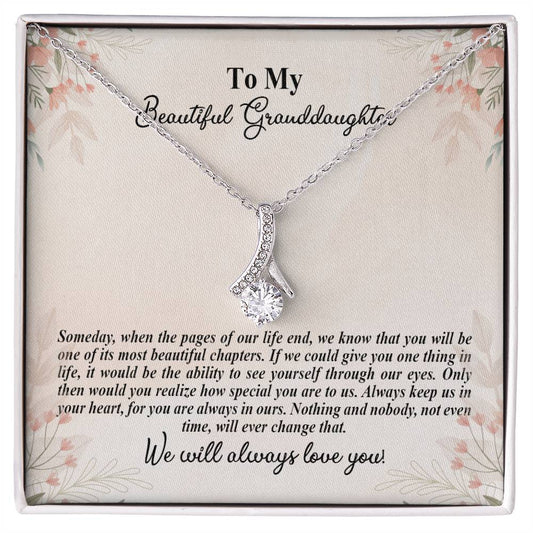 4025d Alluring Beauty Necklace, Gift to my Granddaughter with Beautiful Message Card