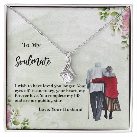 4028c Alluring Beauty Necklace, Gift to my Soulmate with Message Card