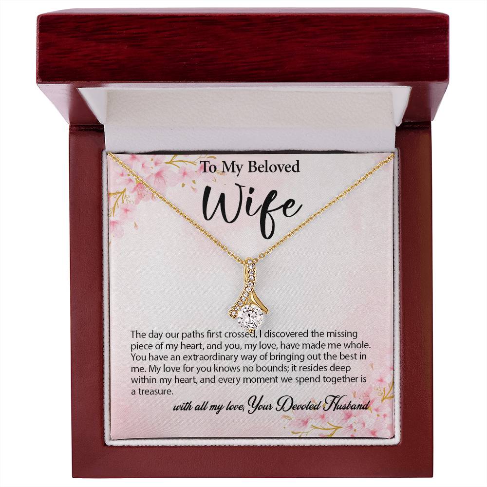 4029a Alluring Beauty Necklace,  Gift to my Wife with very nice Message Card