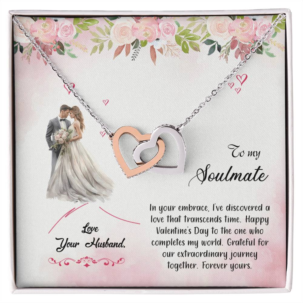 valentine-6b Interlocking Hearts neck, Gift to My Soulmate with Message Card