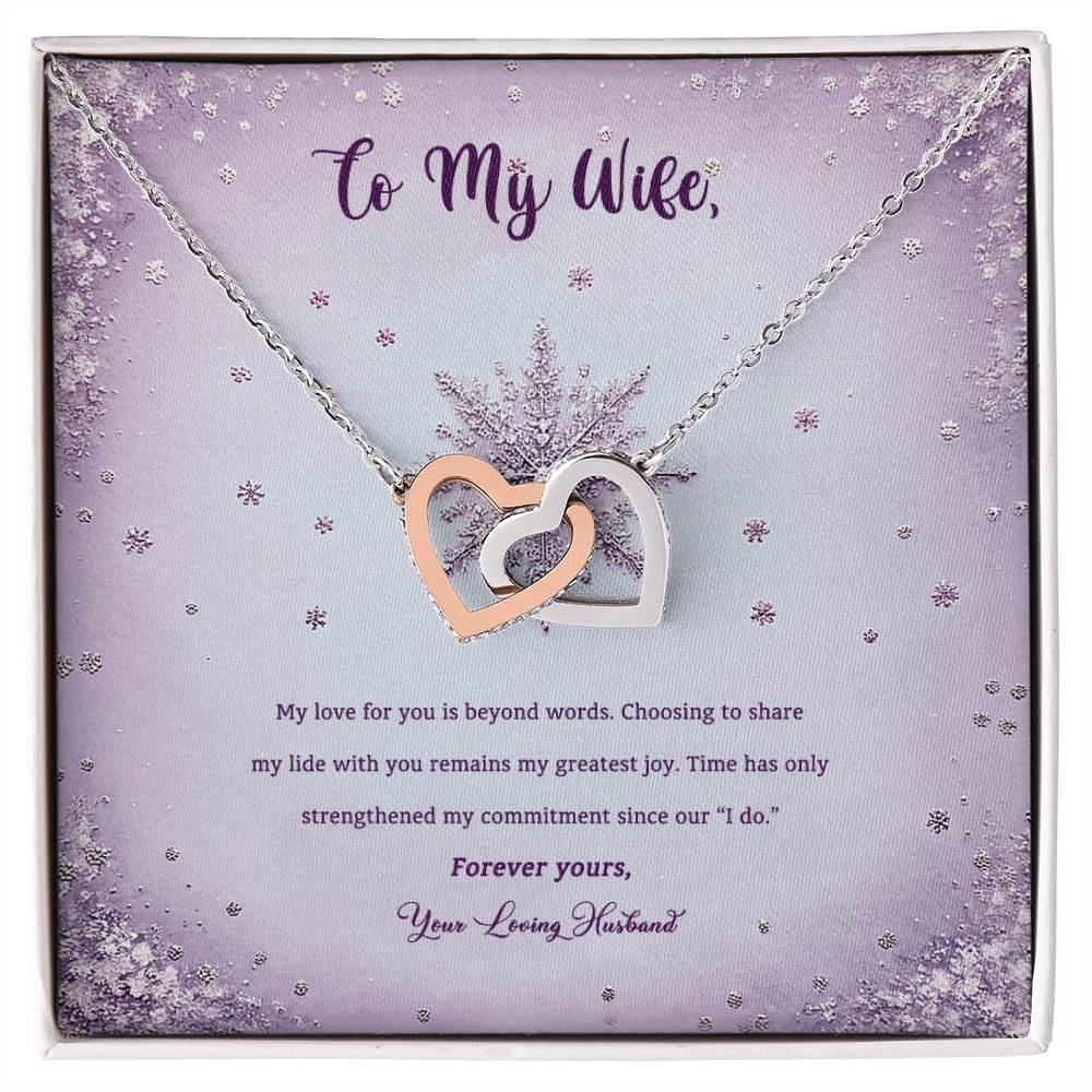 95314 d Interlocking Hearts neck, Gift to my Wife with Beautiful Message Card